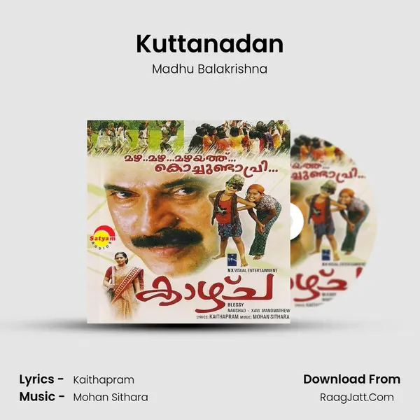 Kuttanadan MP3 Song by Madhu Balakrishna Cover