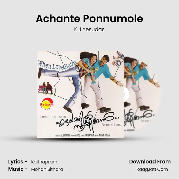 Achante Ponnumole MP3 Song by K J Yesudas Cover