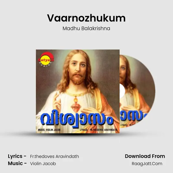 Vaarnozhukum MP3 Song by Madhu Balakrishna Cover
