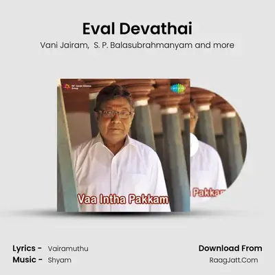 Eval Devathai MP3 Song by Vani Jairam Cover