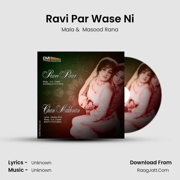 Ravi Par Wase Ni MP3 Song by Mala Cover