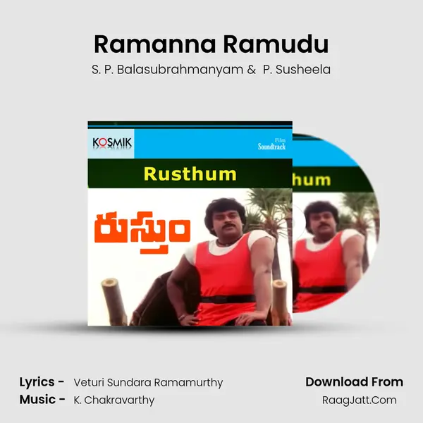 Ramanna Ramudu MP3 Song by S. P. Balasubrahmanyam Cover