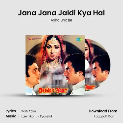 Jana Jana Jaldi Kya Hai MP3 Song by Asha Bhosle Cover