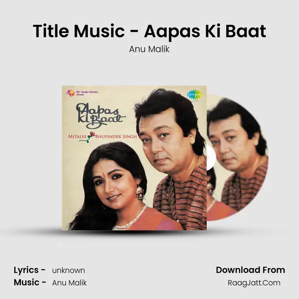 Title Music - Aapas Ki Baat MP3 Song by Anu Malik Cover