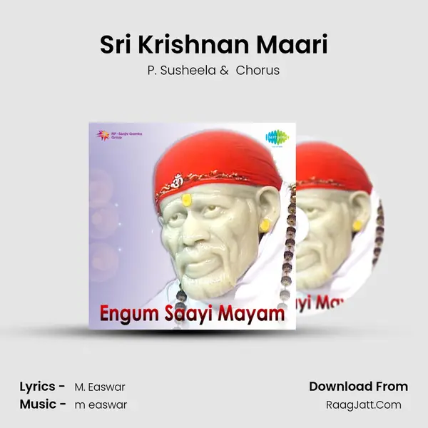 Sri Krishnan Maari MP3 Song by P. Susheela Cover