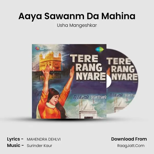 Aaya Sawanm Da Mahina MP3 Song by Usha Mangeshkar Cover
