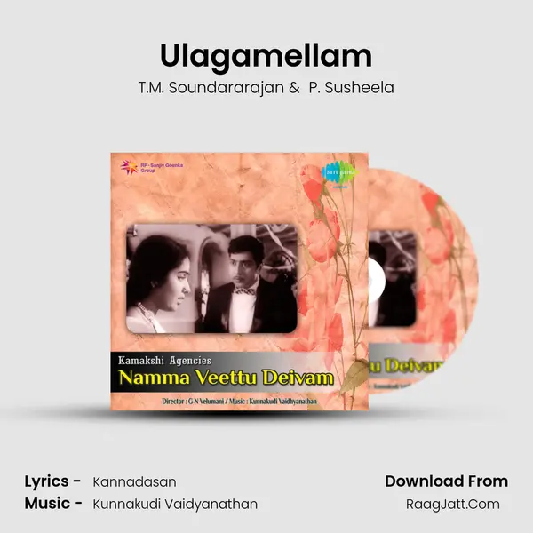 Ulagamellam MP3 Song by T.M. Soundararajan Cover