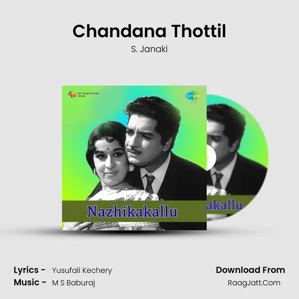 Chandana Thottil MP3 Song by S. Janaki Cover