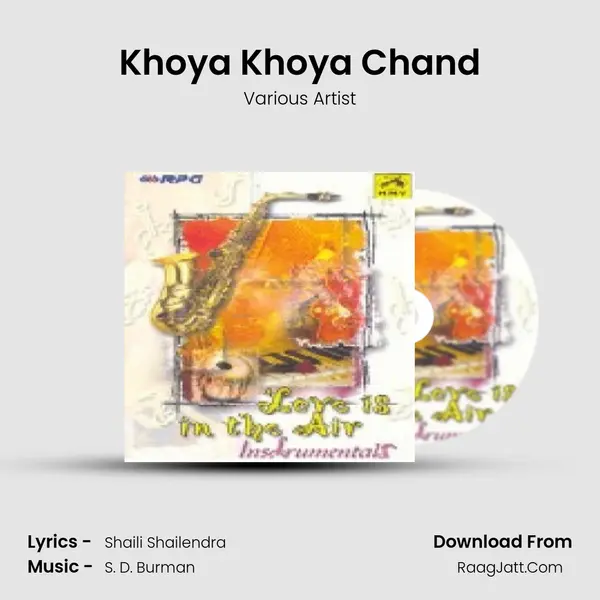 Khoya Khoya Chand MP3 Song by Various Artist Cover