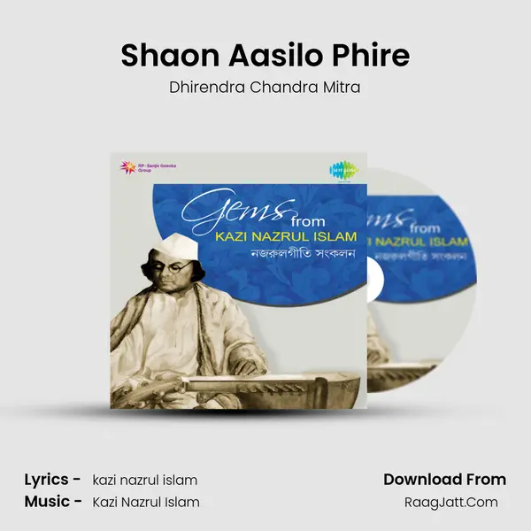 Shaon Aasilo Phire MP3 Song by Dhirendra Chandra Mitra Cover