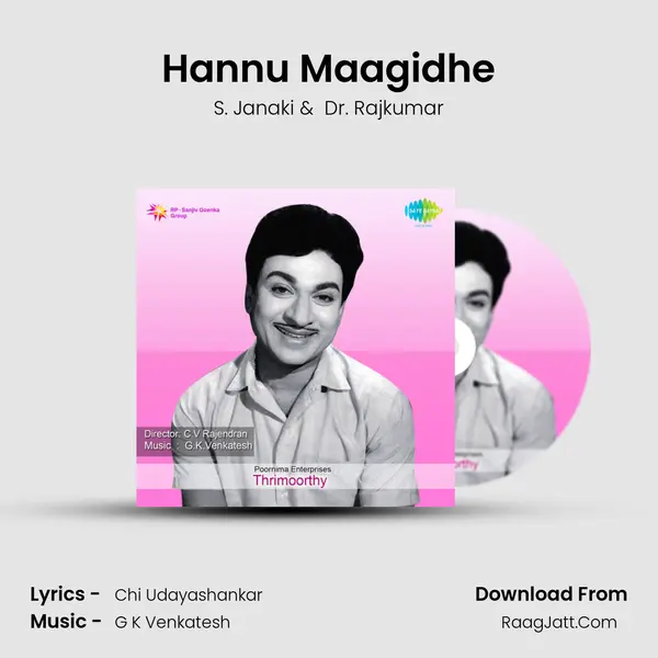 Hannu Maagidhe MP3 Song by S. Janaki Cover