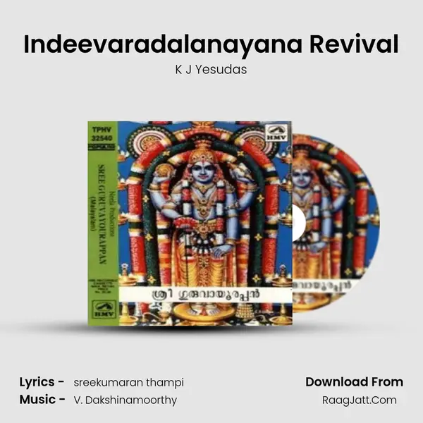 Indeevaradalanayana Revival MP3 Song by K J Yesudas Cover
