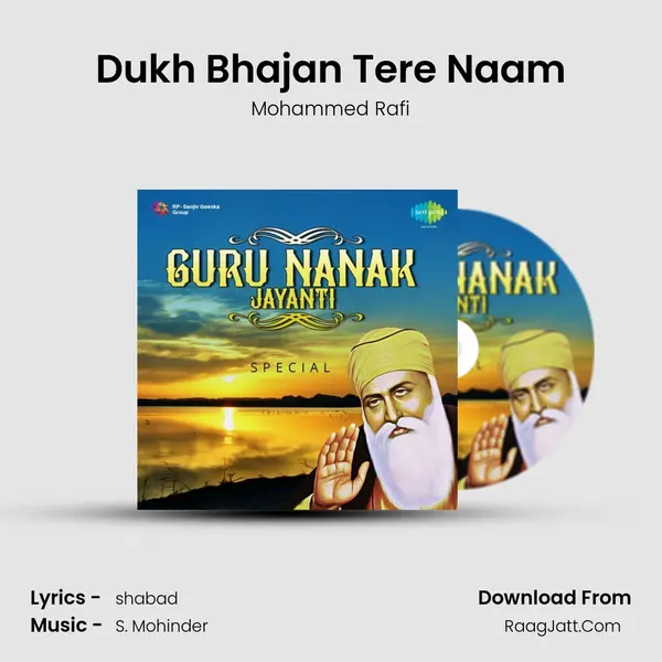 Dukh Bhajan Tere Naam MP3 Song by Mohammed Rafi Cover