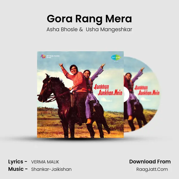Gora Rang Mera MP3 Song by Asha Bhosle Cover