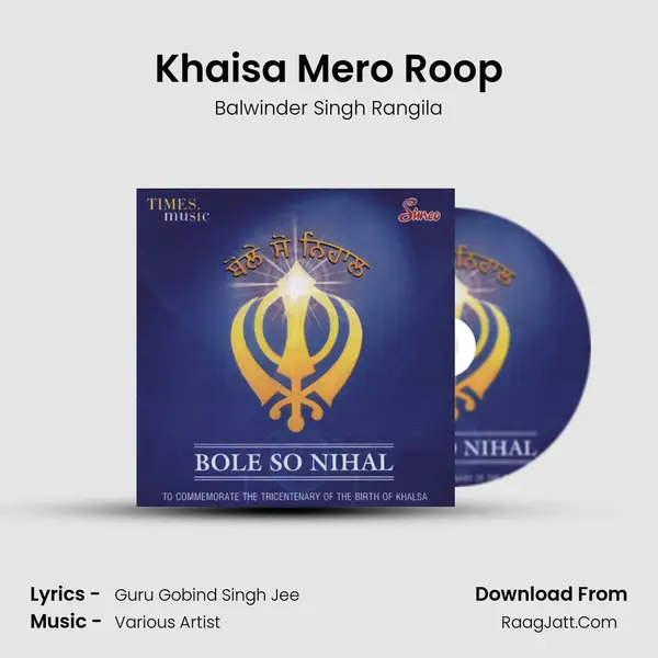 Khaisa Mero Roop MP3 Song by Balwinder Singh Rangila Cover