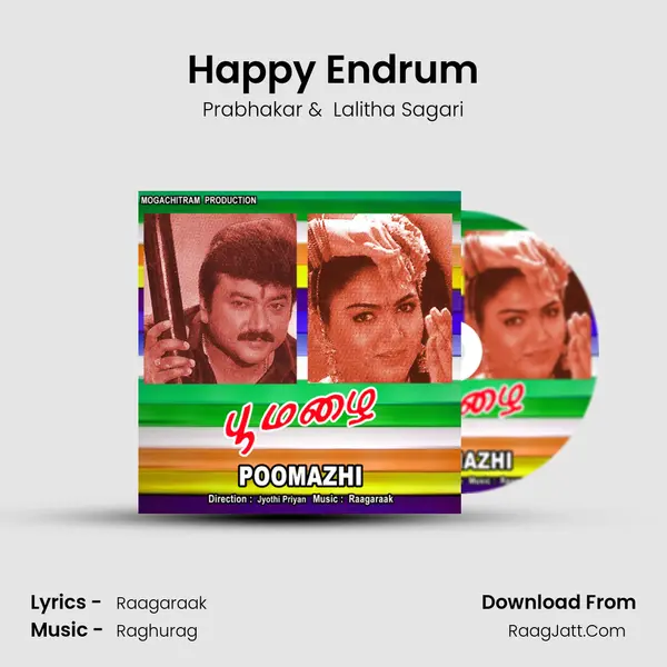 Happy Endrum MP3 Song by Prabhakar Cover