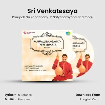 Sri Venkatesaya mp3 song