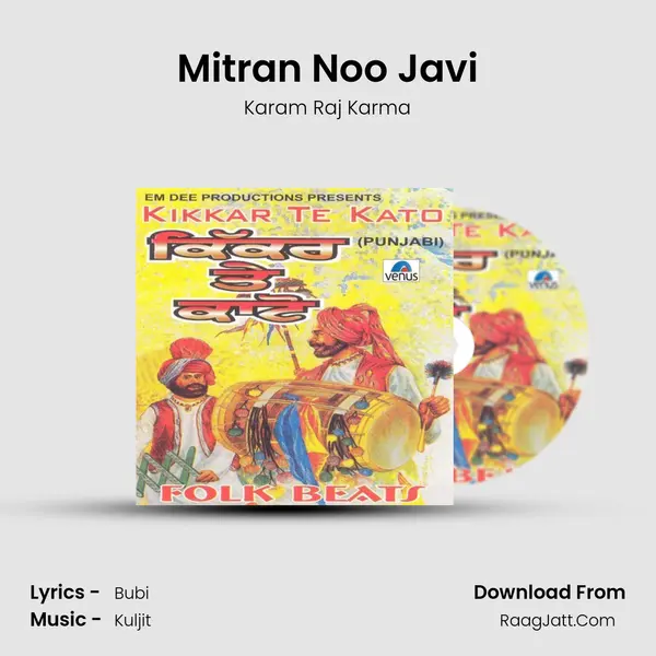 Mitran Noo Javi MP3 Song by Karam Raj Karma Cover