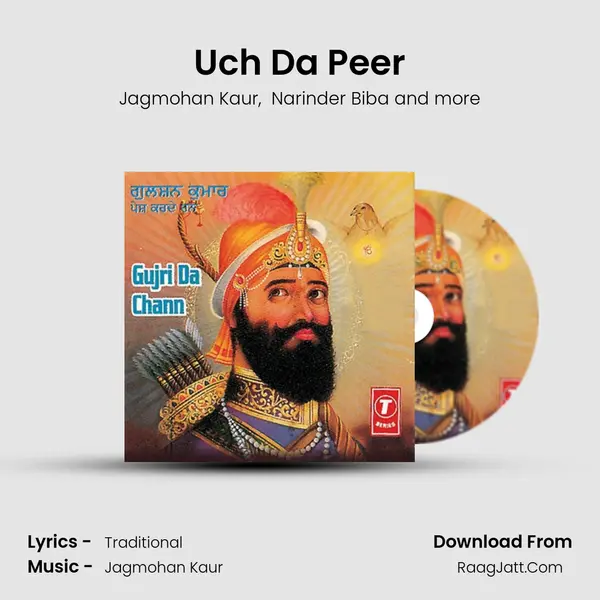 Uch Da Peer MP3 Song by Jagmohan Kaur Cover