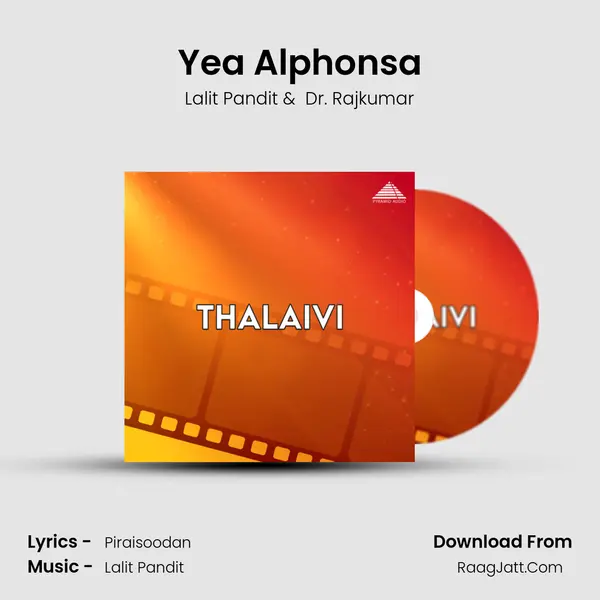 Yea Alphonsa MP3 Song by Lalit Pandit Cover