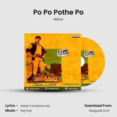 Po Po Pothe Po MP3 Song by Mano Cover