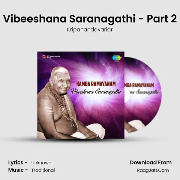 Vibeeshana Saranagathi - Part 2 MP3 Song by Kripanandavariar Cover