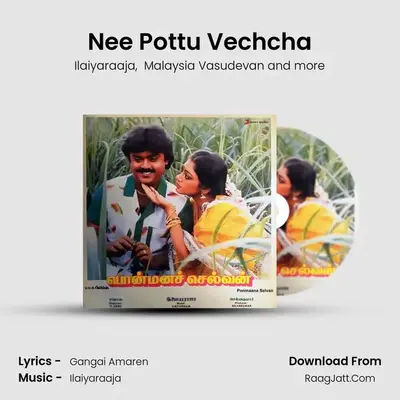 Nee Pottu Vechcha Cover