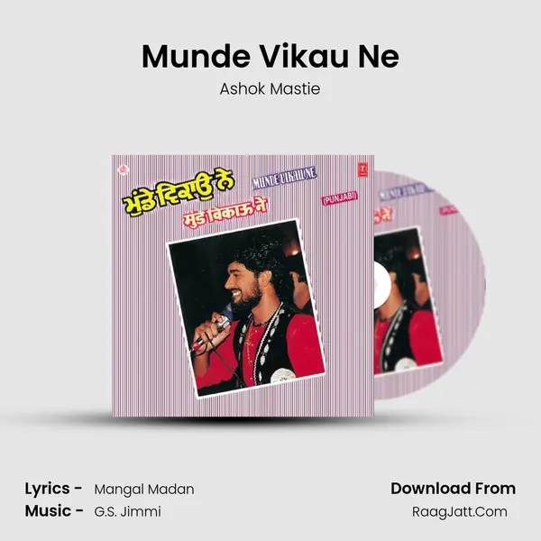 Munde Vikau Ne MP3 Song by Ashok Mastie Cover
