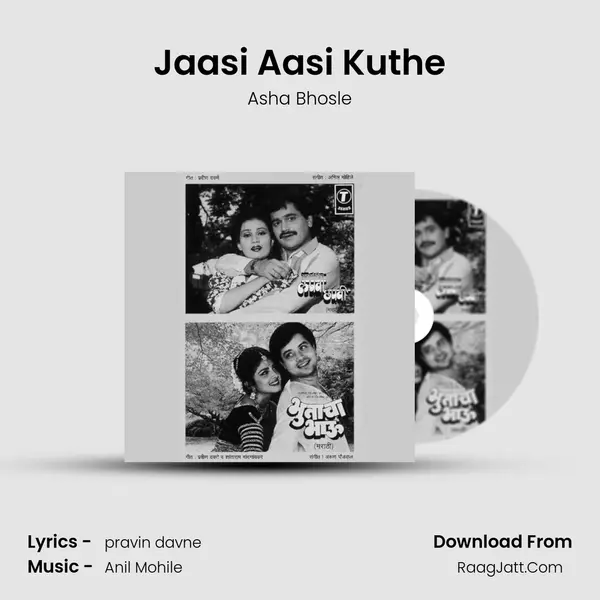 Jaasi Aasi Kuthe MP3 Song by Asha Bhosle Cover
