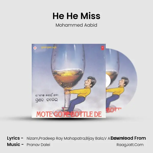 He He Miss MP3 Song by Mohammed Aabid Cover