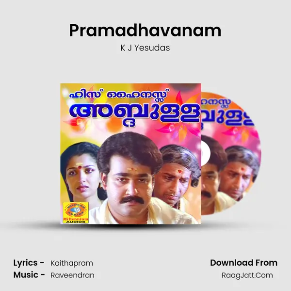 Pramadhavanam MP3 Song by K J Yesudas Cover