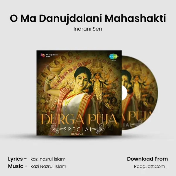 O Ma Danujdalani Mahashakti MP3 Song by Indrani Sen Cover