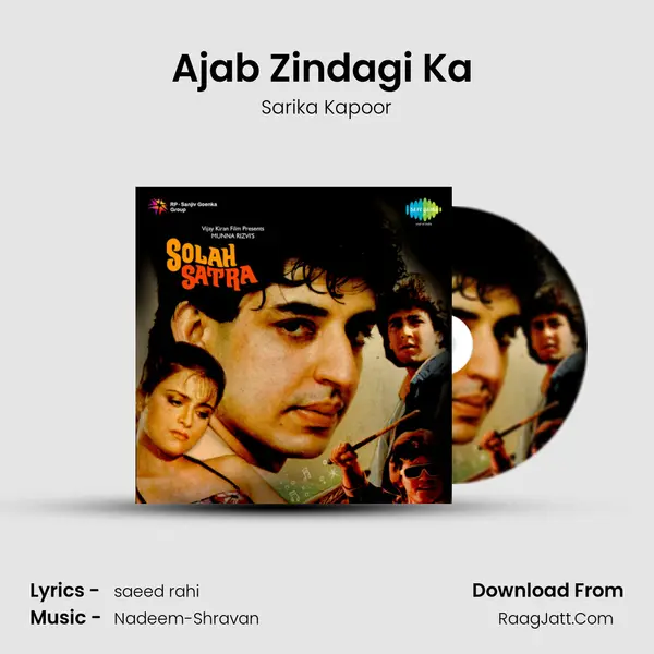 Ajab Zindagi Ka (Female) MP3 Song by Sarika Kapoor Cover