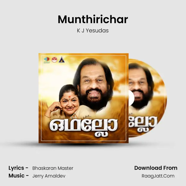 Munthirichar MP3 Song by K J Yesudas Cover