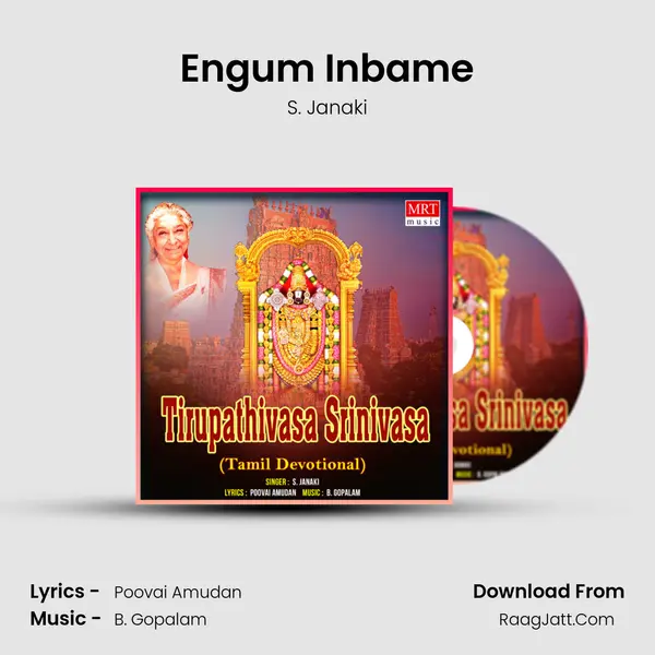 Engum Inbame MP3 Song by S. Janaki Cover