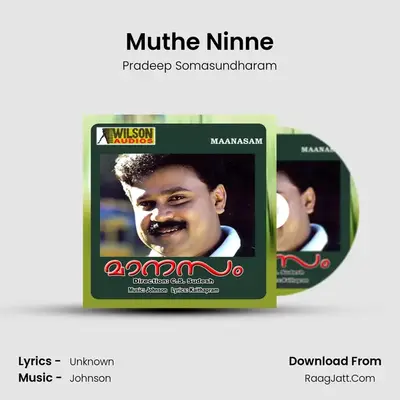 Muthe Ninne MP3 Song by Pradeep Somasundharam Cover