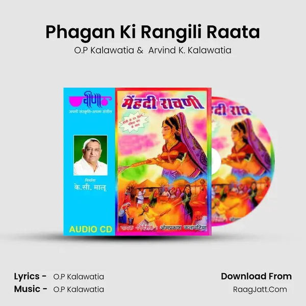 Phagan Ki Rangili Raata MP3 Song by O.P Kalawatia Cover