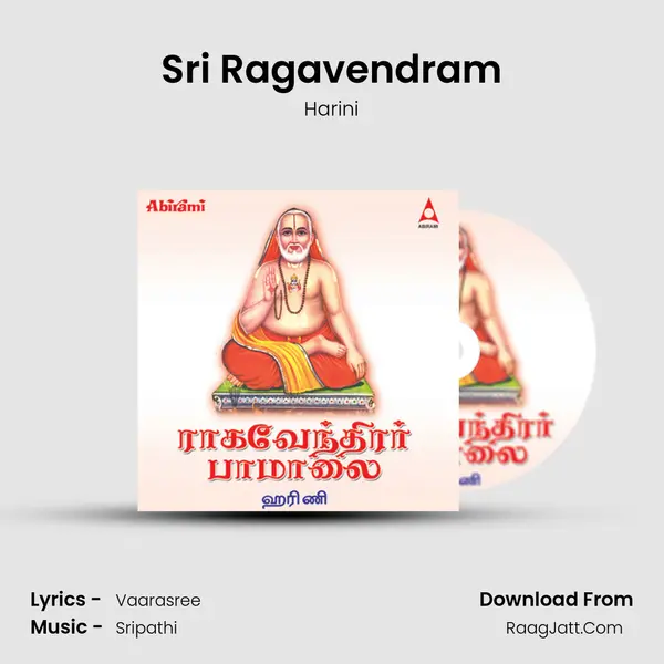 Sri Ragavendram MP3 Song by Harini Cover