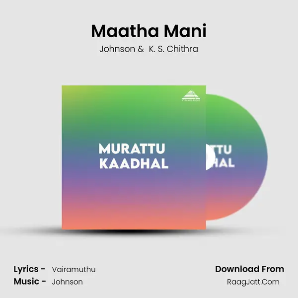 Maatha Mani MP3 Song by Johnson Cover