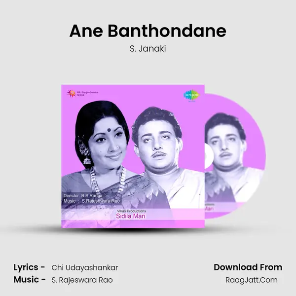 Ane Banthondane Cover
