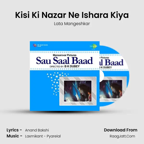 Kisi Ki Nazar Ne Ishara Kiya MP3 Song by Lata Mangeshkar Cover