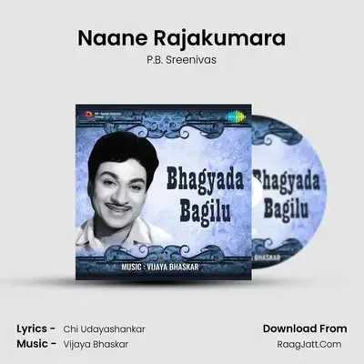 Naane Rajakumara MP3 Song by P.B. Sreenivas Cover