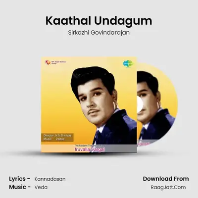 Kaathal Undagum Cover