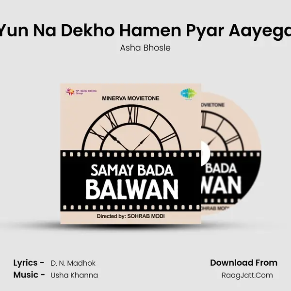 Yun Na Dekho Hamen Pyar Aayega MP3 Song by Asha Bhosle Cover