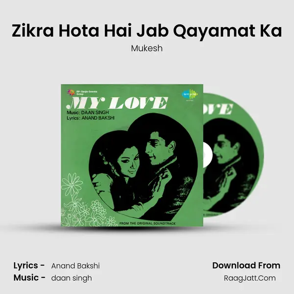 Zikra Hota Hai Jab Qayamat Ka MP3 Song by Mukesh Cover