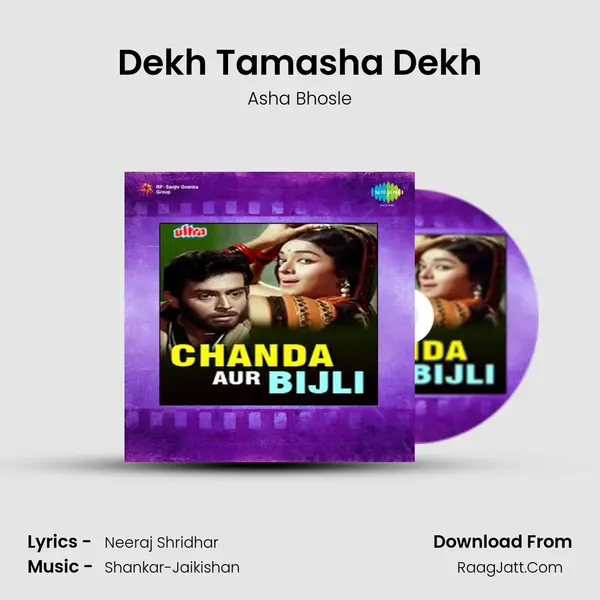 Dekh Tamasha Dekh MP3 Song by Asha Bhosle Cover