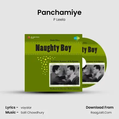 Panchamiye MP3 Song by P Leela Cover