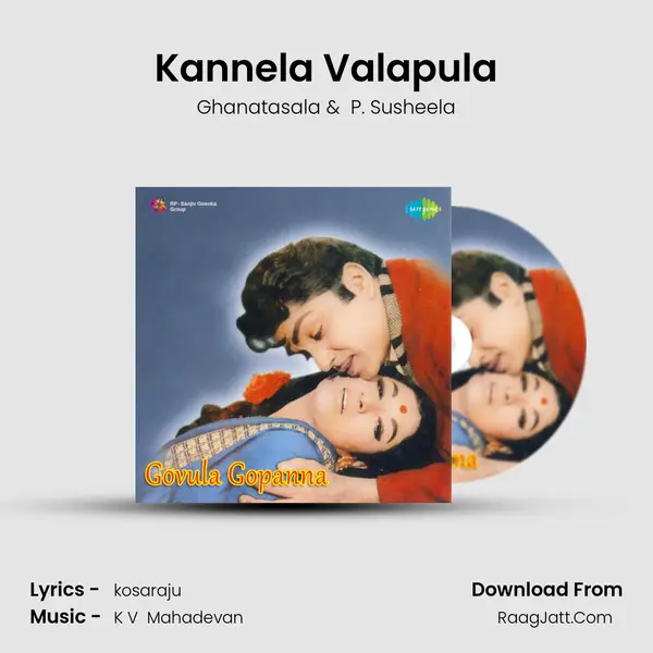 Kannela Valapula MP3 Song by Ghanatasala Cover