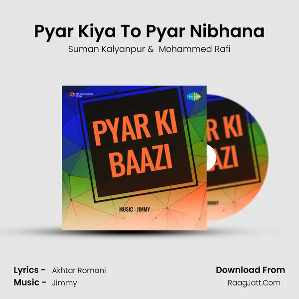 Pyar Kiya To Pyar Nibhana MP3 Song by Suman Kalyanpur Cover