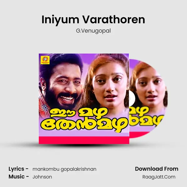 Iniyum Varathoren MP3 Song by G.Venugopal Cover
